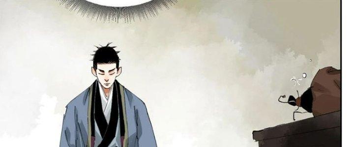 Bạch Cốt Đại Thánh Chapter 71 - Next Chapter 72