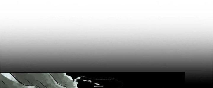 Bạch Cốt Đại Thánh Chapter 71 - Next Chapter 72