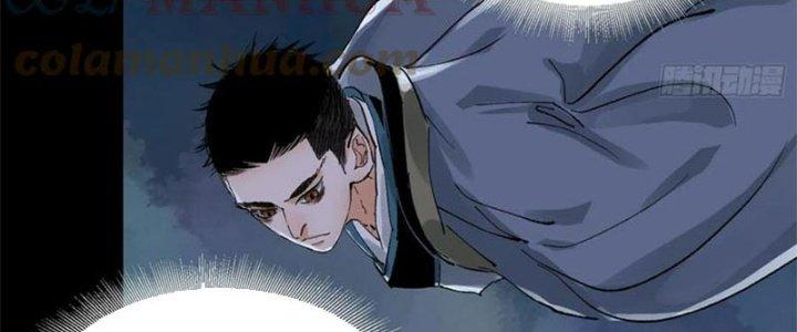 Bạch Cốt Đại Thánh Chapter 71 - Next Chapter 72