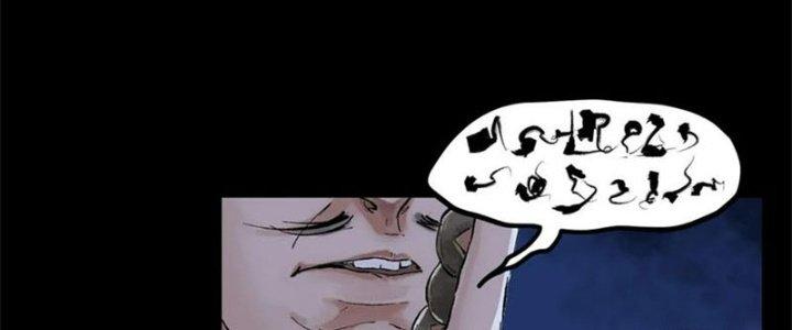 Bạch Cốt Đại Thánh Chapter 71 - Next Chapter 72