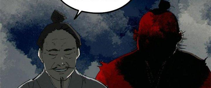 Bạch Cốt Đại Thánh Chapter 71 - Next Chapter 72