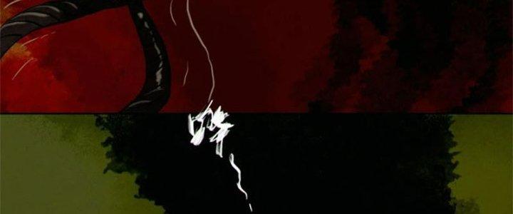 Bạch Cốt Đại Thánh Chapter 71 - Next Chapter 72