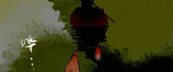 Bạch Cốt Đại Thánh Chapter 71 - Next Chapter 72