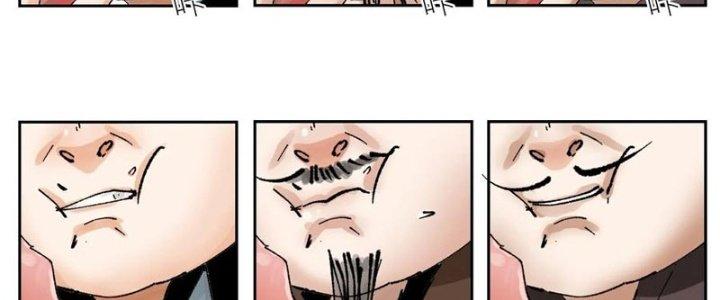 Bạch Cốt Đại Thánh Chapter 73 - Trang 3