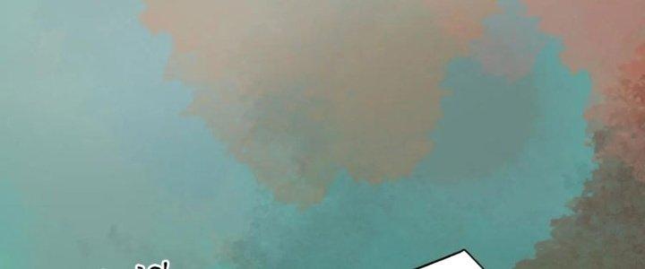 Bạch Cốt Đại Thánh Chapter 73 - Trang 3