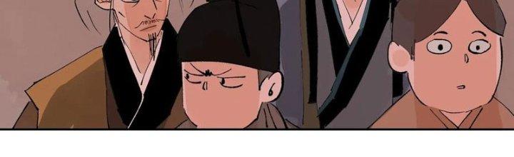 Bạch Cốt Đại Thánh Chapter 73 - Trang 3