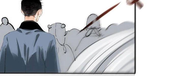 Bạch Cốt Đại Thánh Chapter 73 - Trang 3