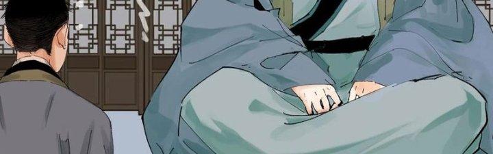 Bạch Cốt Đại Thánh Chapter 73 - Trang 3