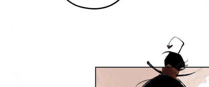 Bạch Cốt Đại Thánh Chapter 73 - Trang 3