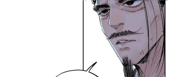 Bạch Cốt Đại Thánh Chapter 73 - Trang 3