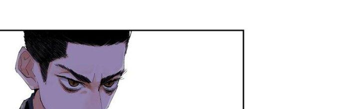 Bạch Cốt Đại Thánh Chapter 73 - Trang 3