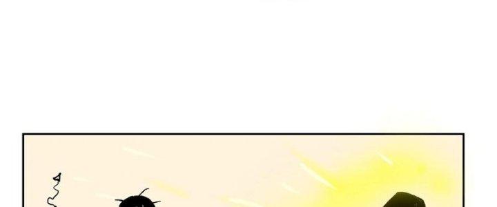 Bạch Cốt Đại Thánh Chapter 73 - Trang 3