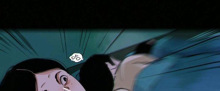 Bạch Cốt Đại Thánh Chapter 74 - Trang 3