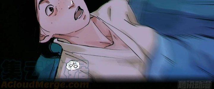 Bạch Cốt Đại Thánh Chapter 74 - Trang 3