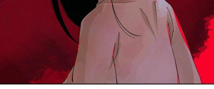 Bạch Cốt Đại Thánh Chapter 74 - Trang 3