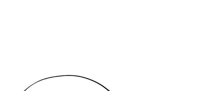 Bạch Cốt Đại Thánh Chapter 74 - Trang 3