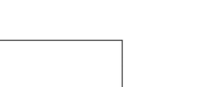 Bạch Cốt Đại Thánh Chapter 74 - Trang 3