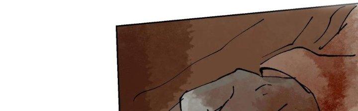 Bạch Cốt Đại Thánh Chapter 74 - Trang 3