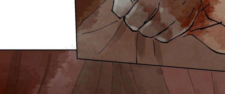 Bạch Cốt Đại Thánh Chapter 74 - Trang 3