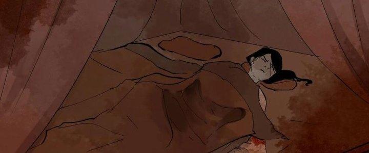 Bạch Cốt Đại Thánh Chapter 74 - Trang 3