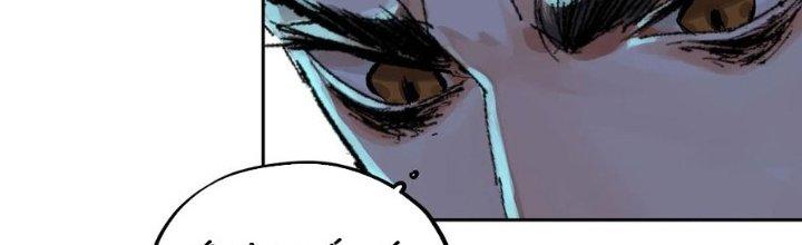 Bạch Cốt Đại Thánh Chapter 74 - Trang 3