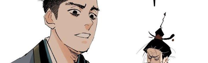 Bạch Cốt Đại Thánh Chapter 74 - Trang 3