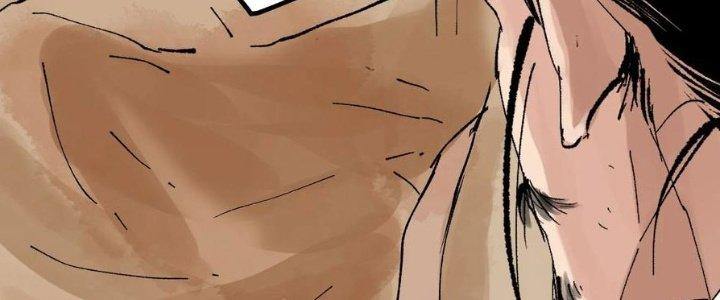 Bạch Cốt Đại Thánh Chapter 74 - Trang 3