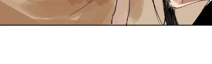 Bạch Cốt Đại Thánh Chapter 74 - Trang 3