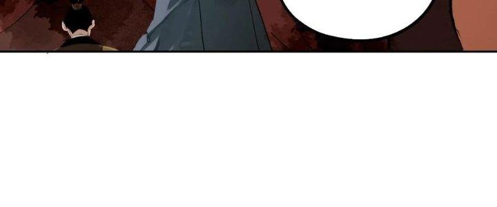 Bạch Cốt Đại Thánh Chapter 74 - Trang 3