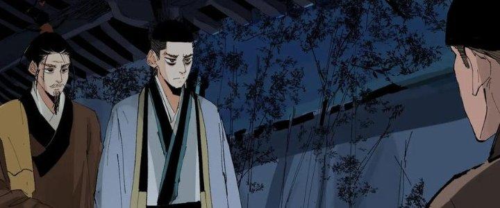 Bạch Cốt Đại Thánh Chapter 74 - Trang 3