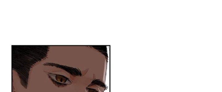 Bạch Cốt Đại Thánh Chapter 74 - Trang 3