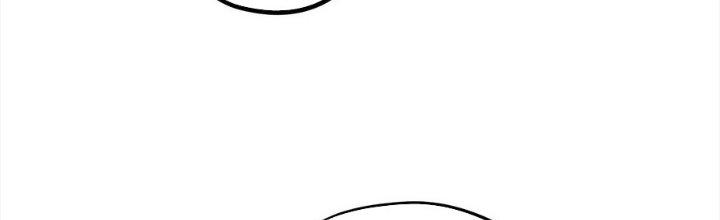 Bạch Cốt Đại Thánh Chapter 74 - Trang 3