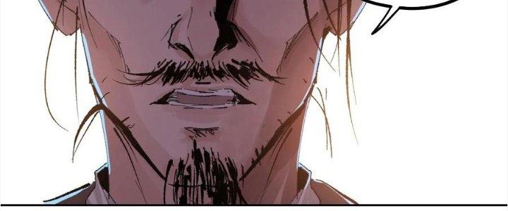 Bạch Cốt Đại Thánh Chapter 74 - Trang 3