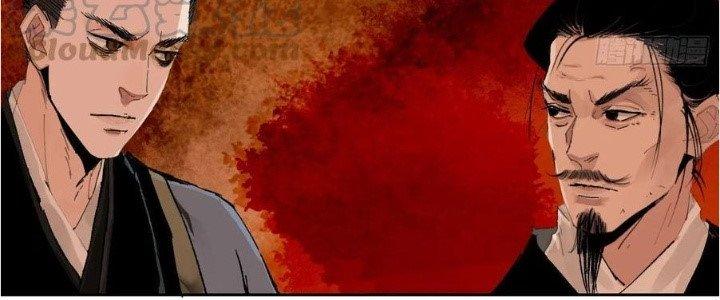 Bạch Cốt Đại Thánh Chapter 74 - Trang 3