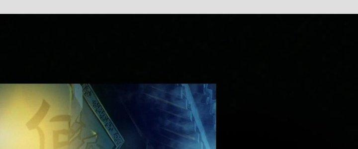 Bạch Cốt Đại Thánh Chapter 75 - Next Chapter 76