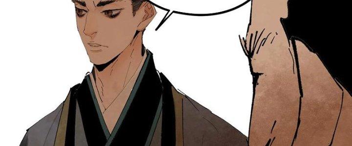 Bạch Cốt Đại Thánh Chapter 75 - Next Chapter 76