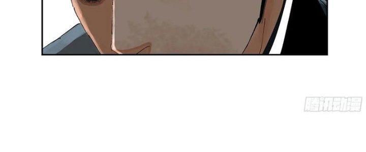 Bạch Cốt Đại Thánh Chapter 75 - Next Chapter 76