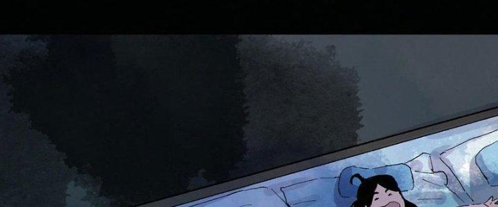 Bạch Cốt Đại Thánh Chapter 75 - Next Chapter 76