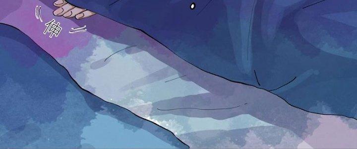 Bạch Cốt Đại Thánh Chapter 75 - Next Chapter 76