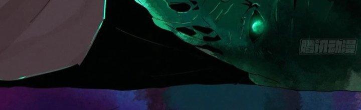 Bạch Cốt Đại Thánh Chapter 75 - Next Chapter 76