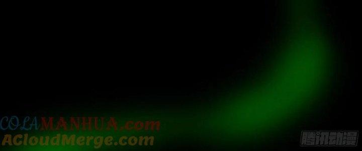 Bạch Cốt Đại Thánh Chapter 75 - Next Chapter 76