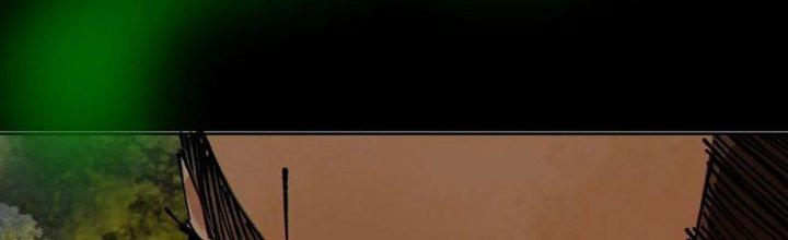 Bạch Cốt Đại Thánh Chapter 75 - Next Chapter 76