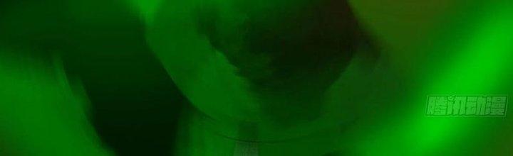 Bạch Cốt Đại Thánh Chapter 75 - Next Chapter 76