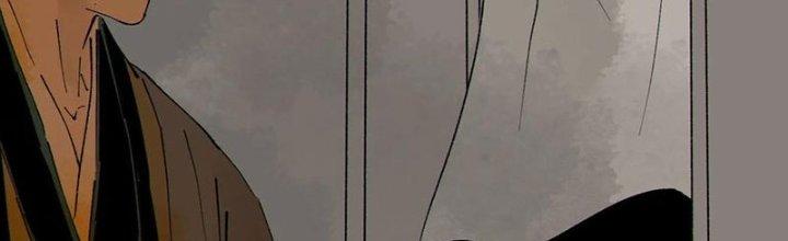 Bạch Cốt Đại Thánh Chapter 75 - Next Chapter 76