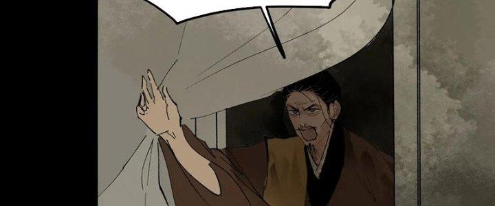 Bạch Cốt Đại Thánh Chapter 75 - Next Chapter 76