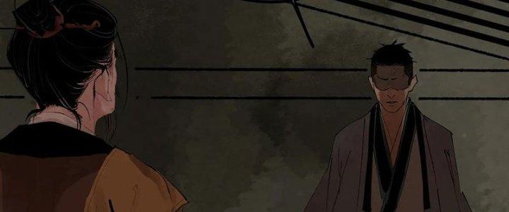 Bạch Cốt Đại Thánh Chapter 75 - Next Chapter 76