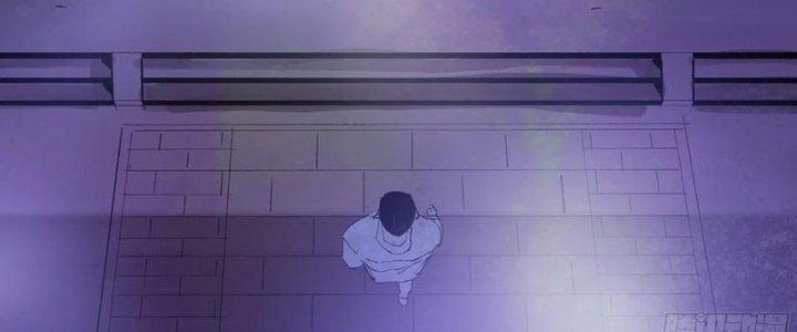 Bạch Cốt Đại Thánh Chapter 75 - Next Chapter 76