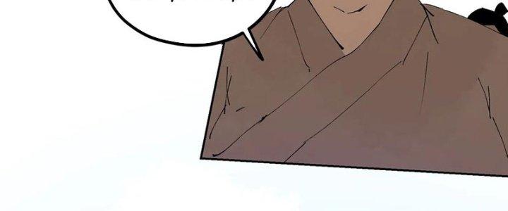 Bạch Cốt Đại Thánh Chapter 75 - Next Chapter 76