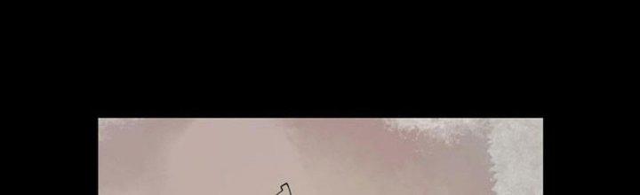 Bạch Cốt Đại Thánh Chapter 76 - Trang 3