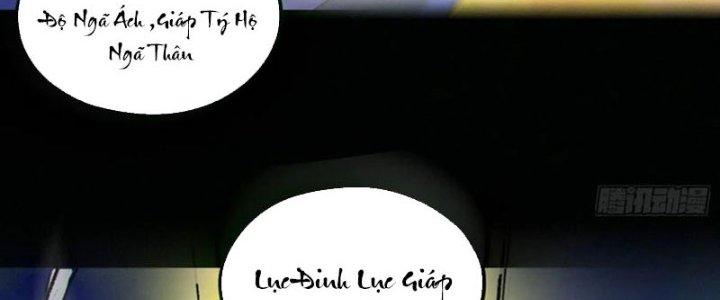 Bạch Cốt Đại Thánh Chapter 76 - Trang 3